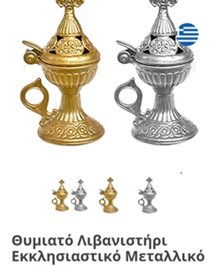 ΕΚ001