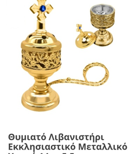 ΕΚ002
